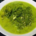Sayur Daun Singkong Tumbuk Medan