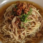 Mie Koba